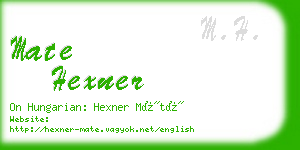 mate hexner business card